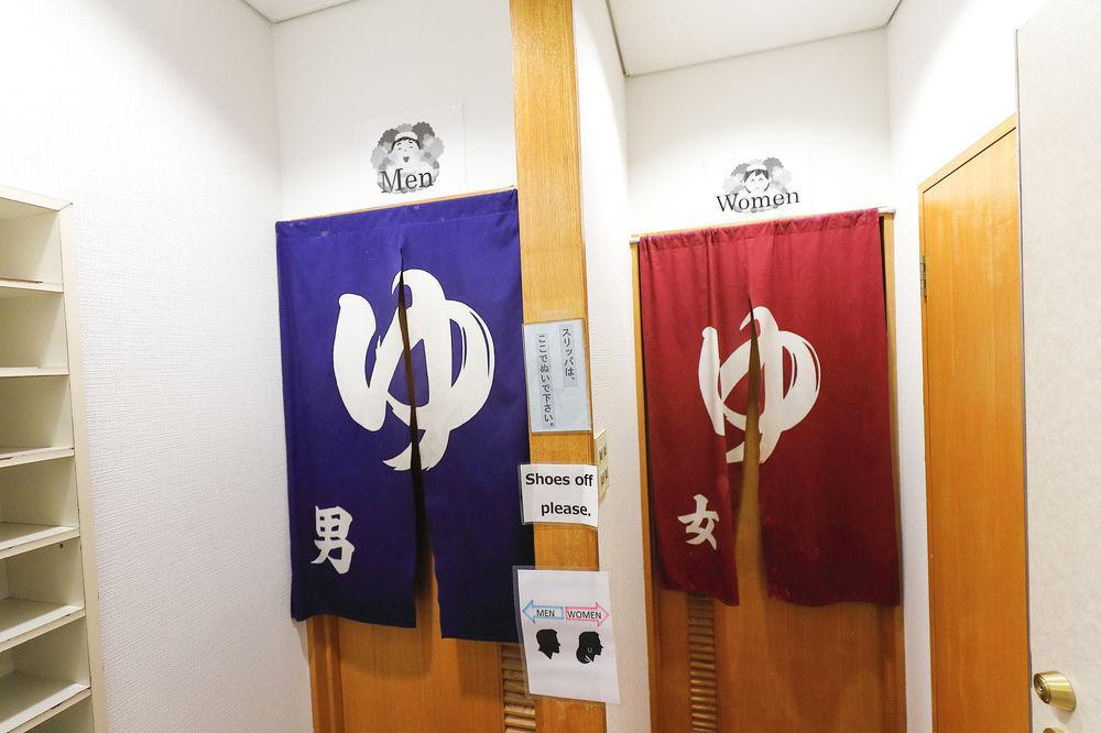 Azumaya Ryokan Kyoto Extérieur photo