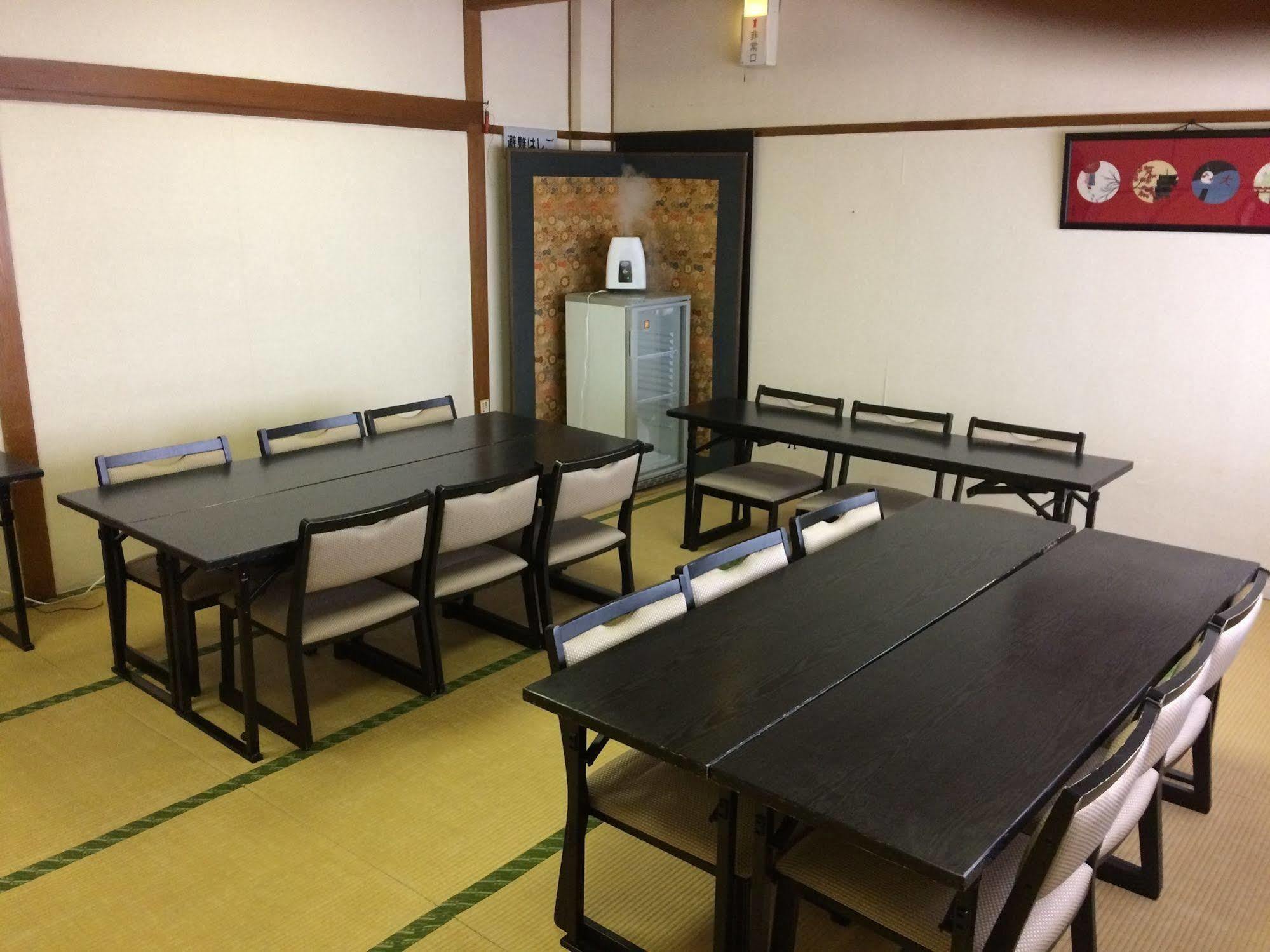 Azumaya Ryokan Kyoto Extérieur photo